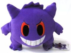タグ付き 美品 】pokemon time ゲンガー ぬいぐるみ ポケモン - メルカリ