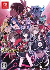 【中古】【非常に良い】神獄塔 メアリスケルターFinale 限定版 - Switch