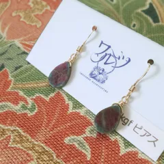 ルビーinゾイサイト ピアス【14kgf】