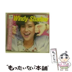 2025年最新】windy shadow 松田聖子の人気アイテム - メルカリ