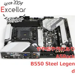 2024年最新】b550 マザーボードの人気アイテム - メルカリ