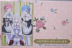 BANDAI SPIRITS 이치 반 쿠지 Re : 처음부터 시작하는 이세계 생활 기뻐하십시오, 양손에 꽃이 가득 D 상 에밀리아 & 램 & 렘 포스터