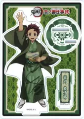 【中古】アクリルスタンド・アクリルパネル 竈門炭治郎 アクリルスタンド 「鬼滅の刃×嵐電×映画村×京都市交通局 京ノ御仕事弐」