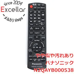 2025年最新】panasonic sc-hc40の人気アイテム - メルカリ