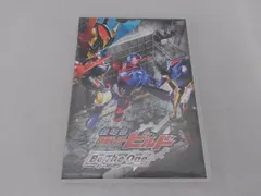 (未使用･未開封品)　劇場版 仮面ライダービルド Be The One [DVD] bt0tq1u Amazon.co.jp: 劇場版 仮面ライダービルド Be The One [DVD