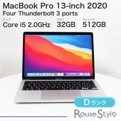 2025年最新】macbook pro 2020 32gbの人気アイテム - メルカリ