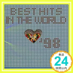 MAX5 Best Hits [CD] オムニバス、 ディープ・フォレスト、 メイヤ、 N-タイス、 ジャネット・ケイ、 クレモンティーヌ、 デズリー、 オアシス、 ロバート・パーマー、 セリーヌ・ディオン; グロリア・エステファン_02