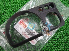 2025年最新】メーターギアの人気アイテム - メルカリ