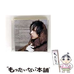 【中古】 道徳授業の基本構想/文渓堂/青木孝頼 中古】 道徳授業の基本構想 / 青木孝頼 / 文渓堂 - メルカリ