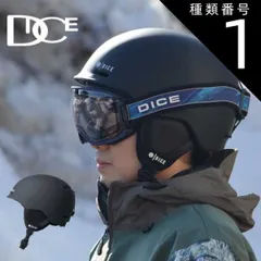 2025年最新】プロテク先生の人気アイテム - メルカリ