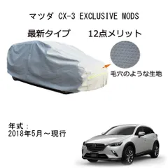 2025年最新】mazda3純正タイヤの人気アイテム - メルカリ