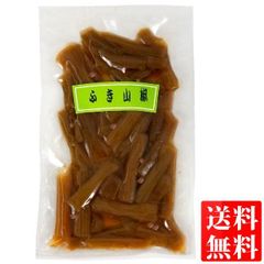 天童ハム ニューサラミアン500g(無選別) - メルカリ