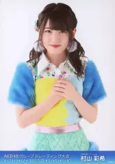 2025年最新】村山彩希 生写真の人気アイテム - メルカリ