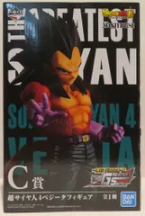 BANDAI SPIRITS 一番くじ ドラゴンボール THE GREATEST SAIYAN C賞超サイヤ人4 ベジータ MASTERLISEフィギュア