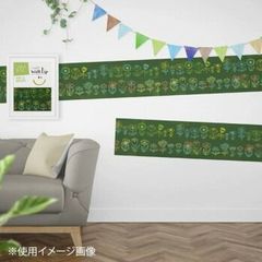 ラーソン・ジュール マット付きD771 セピア 四切 アクリル ACMT 