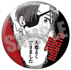2026年最新】wind breaker ジュエリー缶バッジ 蘇枋の人気アイテム