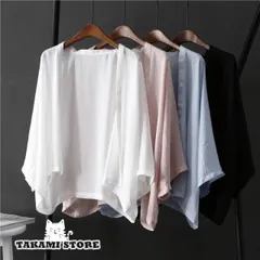 サマーカーディガン レディース 夏用 カーディガン 夏 シフォン 七分袖 羽織 薄手 シンプル ゆったり 通勤 春 夏 日焼け防止 冷房対策673