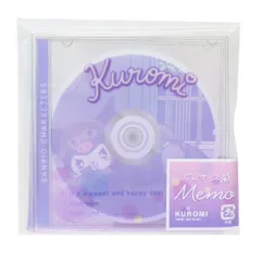 【メール便】クロミ メモ帳 CDケース風メモ サンリオ ティーズファクトリー 新学期準備文具 キャラクター グッズ 