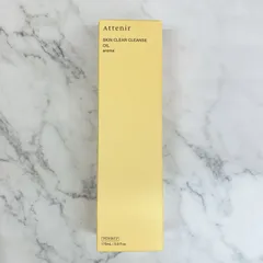 ［未開封品］Attenir アテニア スキン クリア クレンズ クレンジング 175ml アロマタイプ 洗顔料 01-0159