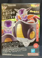 2025年最新】一番くじ ドラゴンボール ex 恐怖!!フリーザ軍の