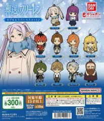 【中古】紙製品 ガチャ台紙 「葬送のフリーレン カプセルラバーマスコット2」