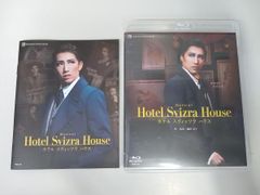 宙組 ホテル スヴィッツラ ハウス Blu-ray - メルカリ