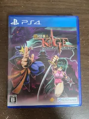 【PS4】闇の仕事人 KAGE Shadow of The Ninja