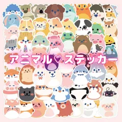 国内発送 韓国 ステッカー いろいろ 韓国風 シール 可愛い 韓国語 大量 手帳 スマホ パソコン 女の子 デコレーション 学生 スケジュール デコ　スーツケース