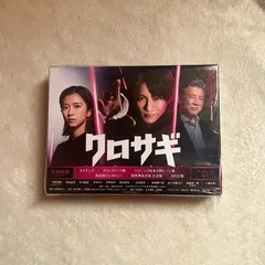 2024年最新】平野紫耀 dvdの人気アイテム - メルカリ