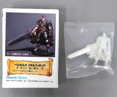 【中古】フィギュア ガッツ 黒い剣士 「ベルセルク」 1/48 ホワイトメタルキット ワンダーフェスティバル2017冬＆イベント限定
