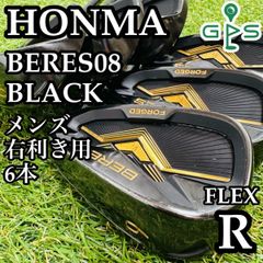 レフティ】新品 テーラーメイド Qi35 メンズゴルフセット 10本 S