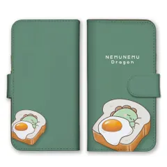 Galaxy A23 5G SC-56C SCG18 ケース 手帳型 ギャラクシーA23 スマホケース 携帯ケース 韓国 食べ物 目玉焼き トースト イラスト かわいい パンダ ネコ ペンギン ヒツジ ドラゴン カラー05