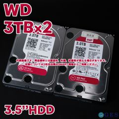 【2台セット】Western Digital WD Red 3.5インチHDD 3TB WD30EFRX 動作中古品【3T-T18/T23(m)】