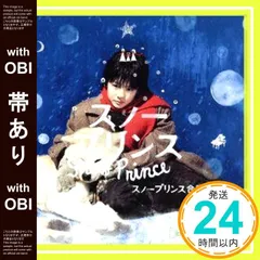 2025年最新】野島伸司 dvdの人気アイテム - メルカリ