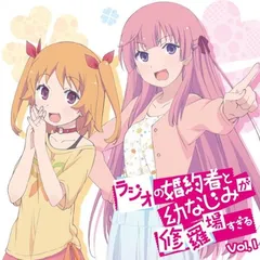 2026年最新】茅野愛衣の人気アイテム - メルカリ