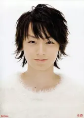 【中古】ポスター(男性) [単品] A4ピンナップポスター 伊野尾慧(Hey! Say! JUMP) 「CD Ultra Music Power スペシャルパッケージ盤」 同梱特典