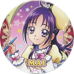 ふたりはプリキュア 美翔舞 制服 缶バッジ 59点 ポストカード27点 Amazon.co.jp: プリキュア缶バッジ 美翔舞 : おもちゃ