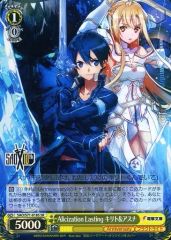 【中古】ヴァイスシュヴァルツ SAO/S71-018S[SR]：(ホロ)Alicization Lasting キリト＆アスナ