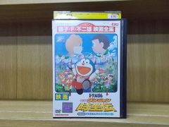 DVD 映画 ドラえもん のび太のワンニャン時空伝 レンタル落ち ZR3873g