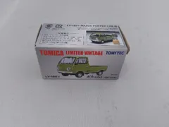 トミカ改造 スズキキャリィベース マツダニューポーターキャブ後期型幌付きトラック トミカ改造 スズキキャリィベース マツダニューポーターキャブ