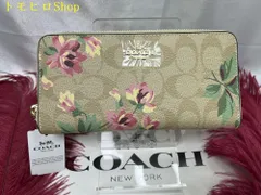 2024年最新】コーチ COACH 財布 長財布 F73345 シグネチャー 