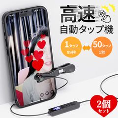 Item thumbnail for item 46d5df4b-f486-4c76-83f6-2912be1b6a1e