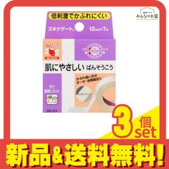 Item thumbnail for item 74aa2a0b-ca4b-425a-9248-40e5500c77f6