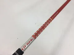 2025年最新】ツアーad djの人気アイテム - メルカリ