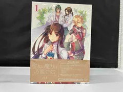 聖女の魔力は万能です DVD フルセット 2025年最新】聖女の魔力は万能です dvdの人気アイテム - メルカリ