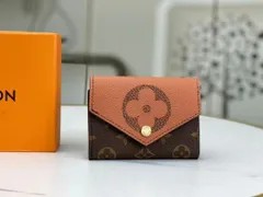 本日の特売 ルイヴィトン 長財布/折り財布9[本日特価|新品未使用品]