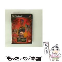 【中古】 機動戦士ガンダム ギレンの野望 ジオン独立戦争記 [PS2] / バンダイ