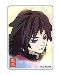 【中古】マグネット・磁石 冨岡義勇 「鬼滅の刃 アクリルマグネット Vol.2」