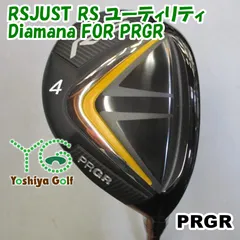 2023年最新】prgr rs ユーティリティの人気アイテム - メルカリ