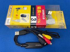 ② IODATA GV-USB2 (MRT) ビデオキャプチャーケーブル・サンワサプライ USB2.0 延長ケーブル　セット 【G2/041-2】